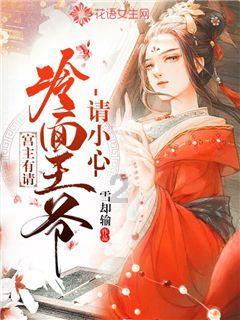 130和180的最大公因数游戏画面