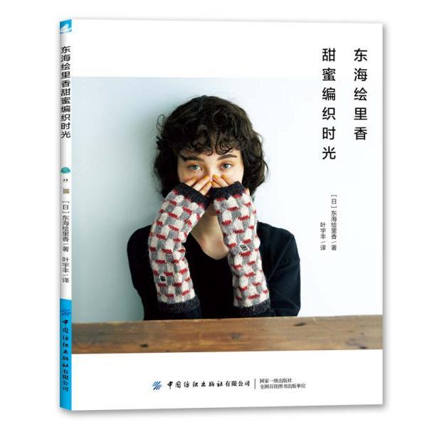 赤峰市元宝山区首家职工子女托管班开班