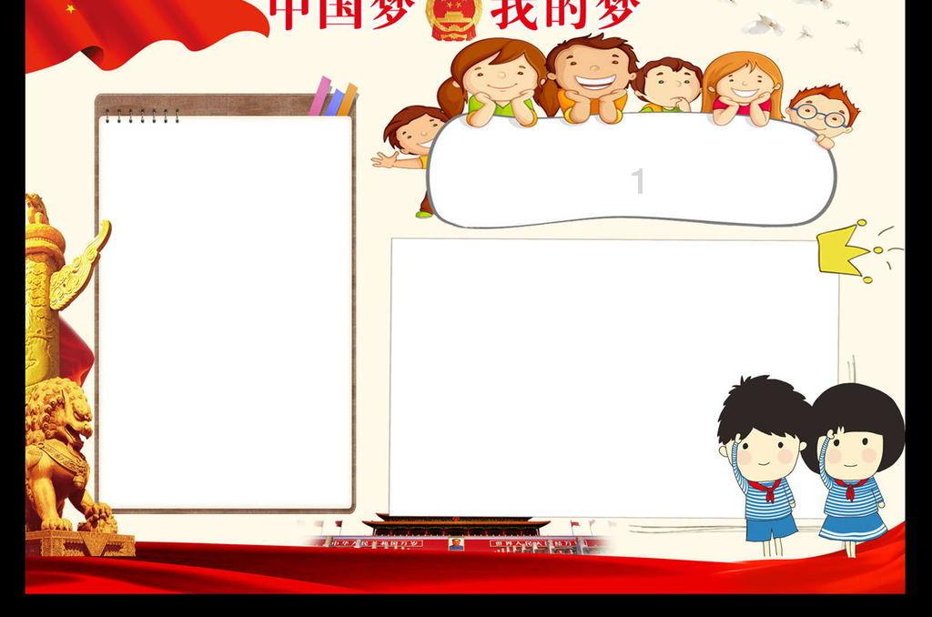 她这是公主病吗？游戏画面
