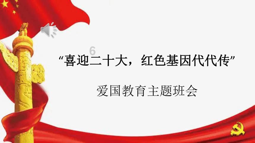 蜡笔小新之水果岛