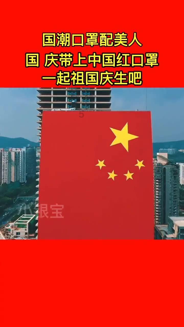 深化动产融资服务  赋能高质量发展
