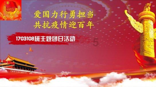 今天，市政府常务会议召开