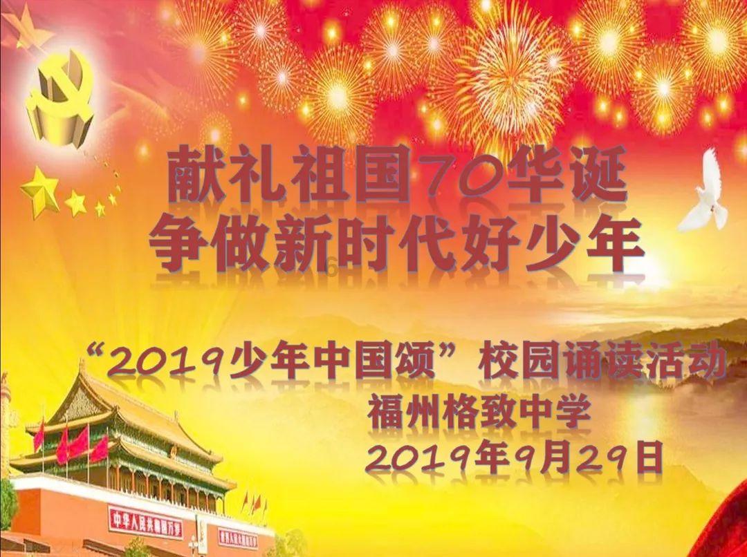 流放者柯南