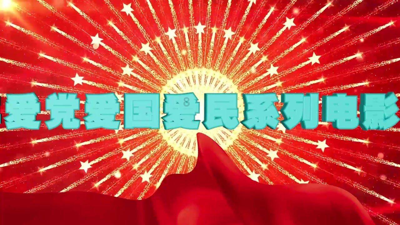 父母亲和爸爸妈妈有什么区别？为什么别人的称呼不同？游戏画面