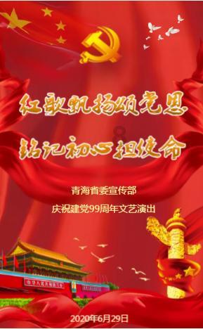 奇迹暖暖