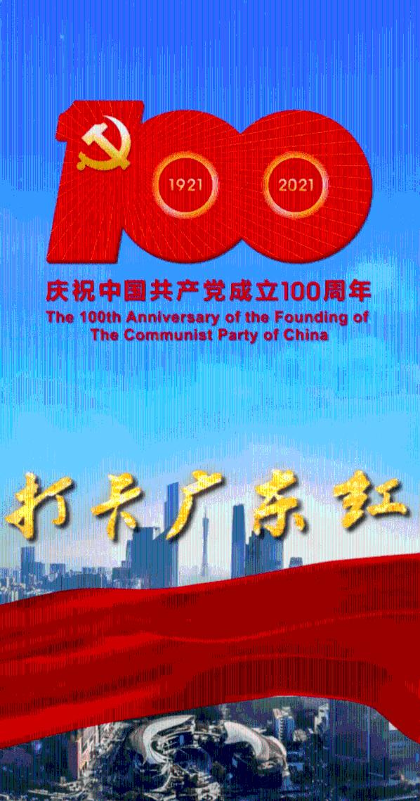 培训老师称托关系可大专转学读本科，怎样看待这类骗局？法院是怎么判的？游戏画面