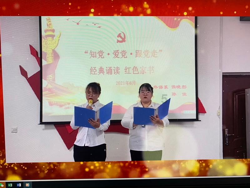 超40名!辅导员,晋升教授!