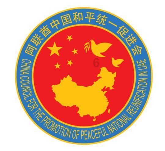 决战加勒比