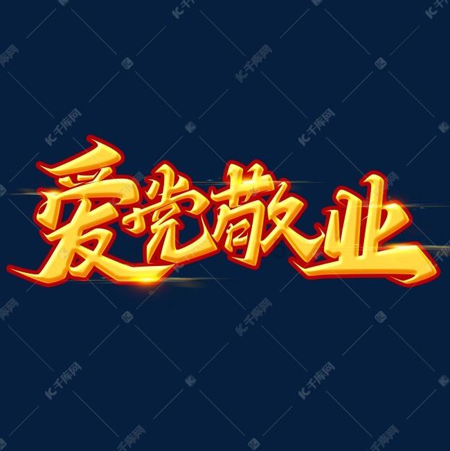 小公主三亚游